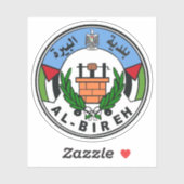 Seal of Al-Bireh (al-Birah, el-Bira), Palestine Sticker (Vel)