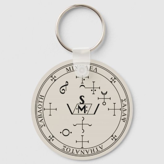 Seal of Michael Keychain (Voorkant)