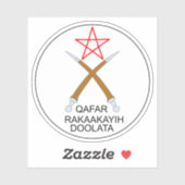 Seal of the Afar Region, Ethiopia Sticker (Vel)