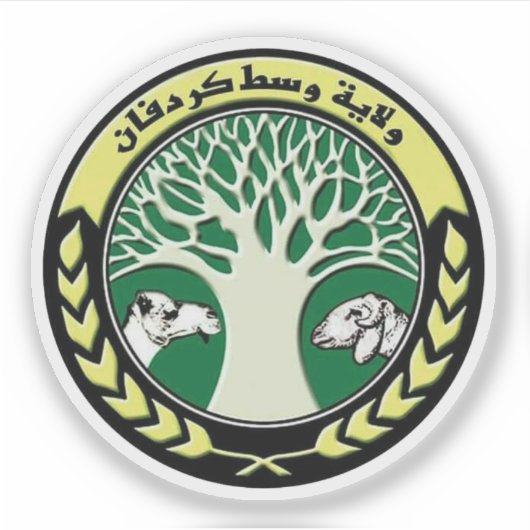 Seal of the North Kordofan State, Sudan Sticker (Voorkant)