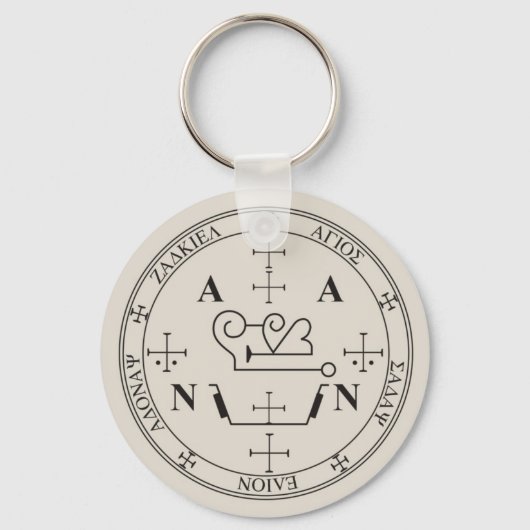 Seal of Zadkiel Keychain (Voorkant)