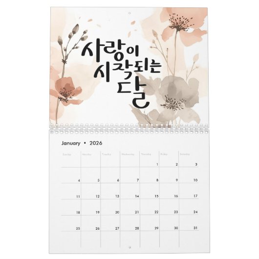 Seasons of Love – Korean Calligraphy Art Calendar  Kalender (Jan 2026)