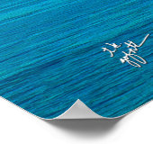 Seattle Skyline Modern Waterverf Unieke Poster (Hoek)