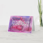 Sechste Regel der Gelassenheit – HANDELN Faltkarte Bedankkaart (Voorkant)