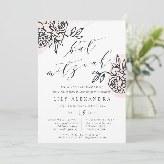 Secret Garden Bat Mitswa Uitnodiging (Staand voorkant)