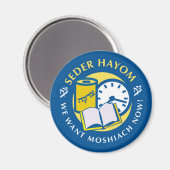 Seder Hayom Magneet (Voorkant / Achterkant)