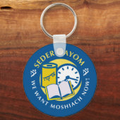 Seder Hayom Sleutelhanger (Voorkant)
