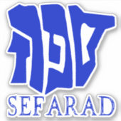 SEFARAD STICKER (Voorkant)