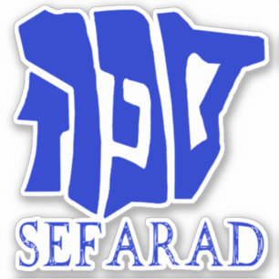 SEFARAD STICKER