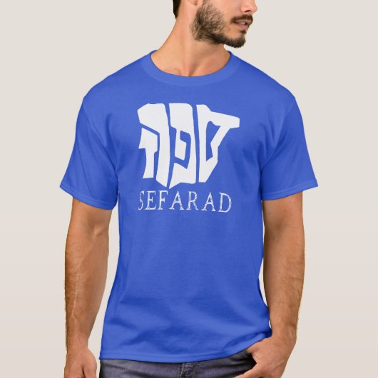 SEFARAD T-SHIRT (Voorkant)