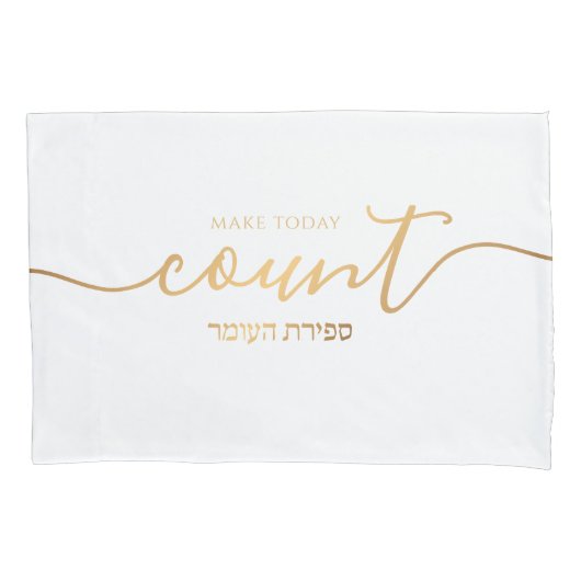 Sefira Herinder Gold en White Kussensloop (Voorkant)