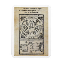 Ségula, Amulet. Sefer Shaar HaYechudim. Kabbalah Magneet