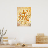 Sei: Achievement & Success Art26004016 Poster (Keuken)