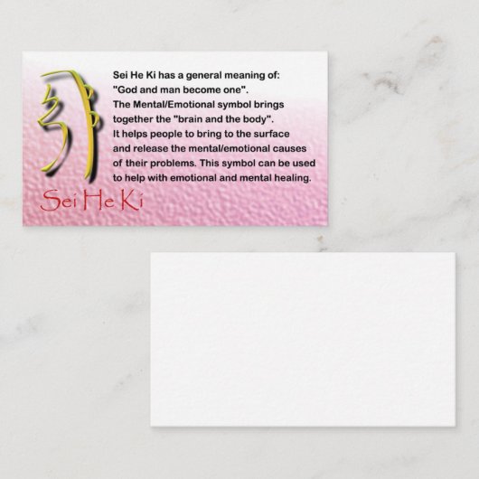 Sei He Ki-informatiekaart Visitekaartje (Voorkant / Achterkant)