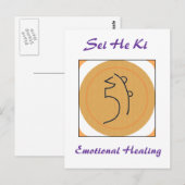 Sei He Ki Reiki Symbol Briefkaart (Voorkant / Achterkant)