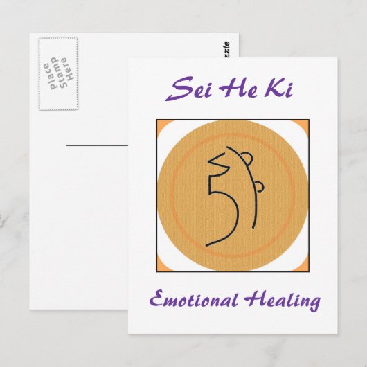 Sei He Ki Reiki Symbol Briefkaart (Voorkant / Achterkant)