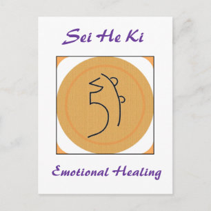 Sei He Ki Reiki Symbol Briefkaart