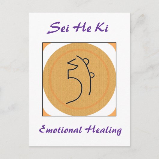 Sei He Ki Reiki Symbol Briefkaart (Voorkant)