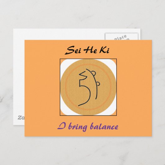 Sei He Ki Reiki Symbol Briefkaart (Voorkant / Achterkant)