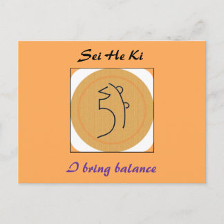 Sei He Ki Reiki Symbol Briefkaart
