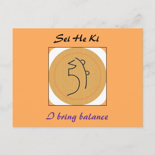 Sei He Ki Reiki Symbol Briefkaart (Voorkant)