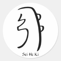 Sei He Ki, Reiki Symbool Sticker