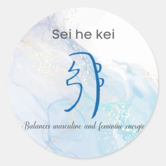 Sei He Ki Reiki Symbool voor genezing Ronde Sticker (Voorkant)