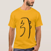 Sei-Hei-Ki Reiki T-shirt (Voorkant)