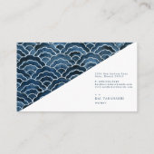 Seigaiha Blue Wave Pattern Visitekaartje (Achterkant)