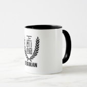 Seigokan Mok (Voorkant rechts)