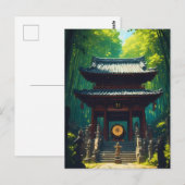 "Seijaku no Mon" – Poort van Tranquiliteit Briefkaart (Voorkant / Achterkant)