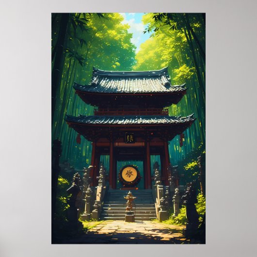 "Seijaku no Mon" – Poort van Tranquiliteit Poster (Voorkant)