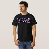 SEIVYR METAL LOGO T-SHIRT (Voorkant volledig)