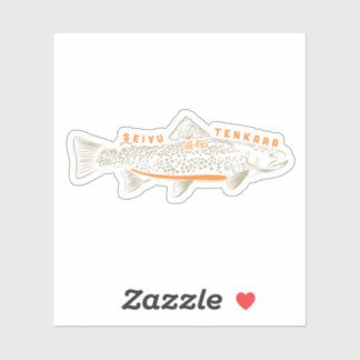 Seiyu Tenkara Tsuribaka op maat gesneden vinyl sti Sticker