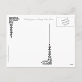 Seizoenen Groet - Arabische kalligrafie Feestdagenkaart (Achterkant)