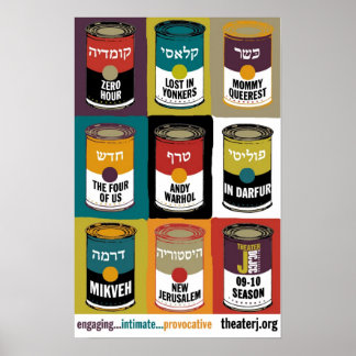 Seizoensdruk 14 x 22 inch poster