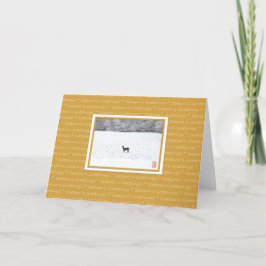 Seizoensgroeten Herten in Sneeuw Kerstkaart Feestdagen Kaart