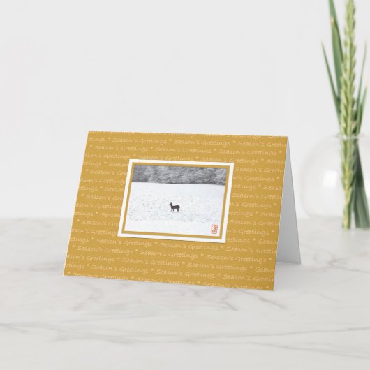 Seizoensgroeten Herten in Sneeuw Kerstkaart Feestdagen Kaart (Voorkant)