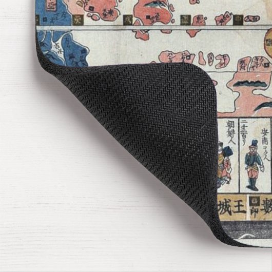 Sekai bankoku nihon yori kaijorisu ojo jinbutsu muismat (Hoek)