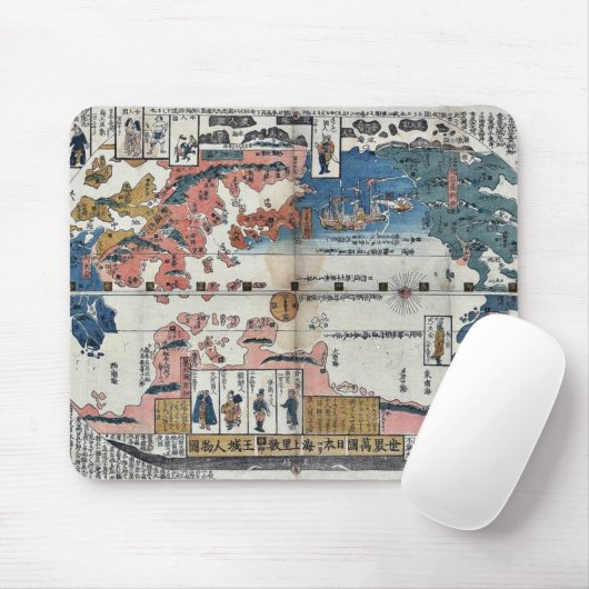 Sekai bankoku nihon yori kaijorisu ojo jinbutsu muismat (Met muis)