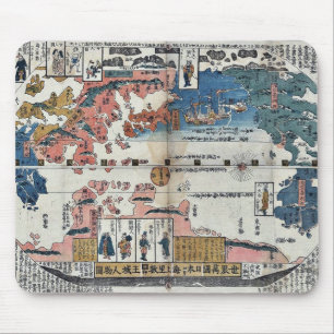 Sekai bankoku nihon yori kaijorisu ojo jinbutsu muismat