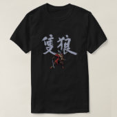 Sekiro Pixel Essential T-shirt (Design voorkant)