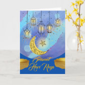 Selamat Hari Raya Lantaarns nachts kaart (Gele Bloem)