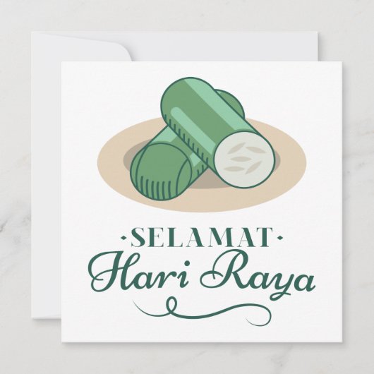 Selemat Hari Raya / Islamitische offerfeest Kaart (Voorkant)