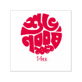 Self Inking Rubber Stamp red Zelfinktende Stempel (Design)