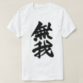 Selflessness T-shirt (Design voorkant)