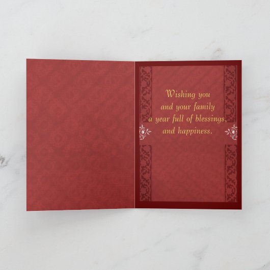 Semi Formele Eid Hinna Design Kaart (Binnen)