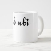 Semper Ubi Sub Ubi Grote Koffiekop (Voorkant rechts)