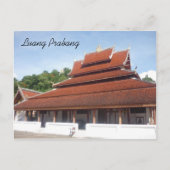 sen wat briefkaart (Voorkant)