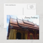 sen wat briefkaart (Voorkant / Achterkant)